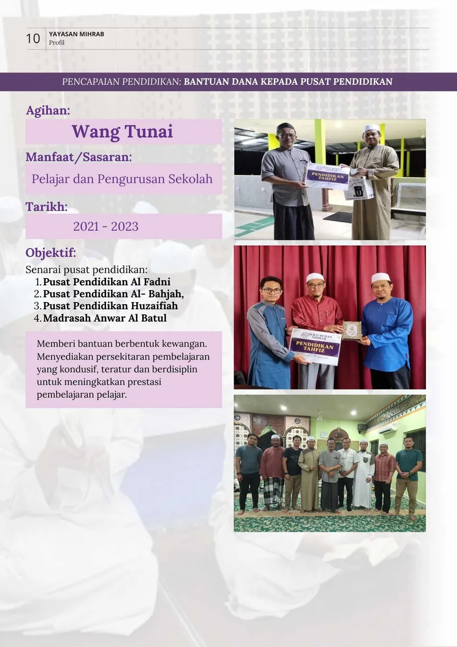 Poster Bantuan Dana kepada Pusat Pendidikan