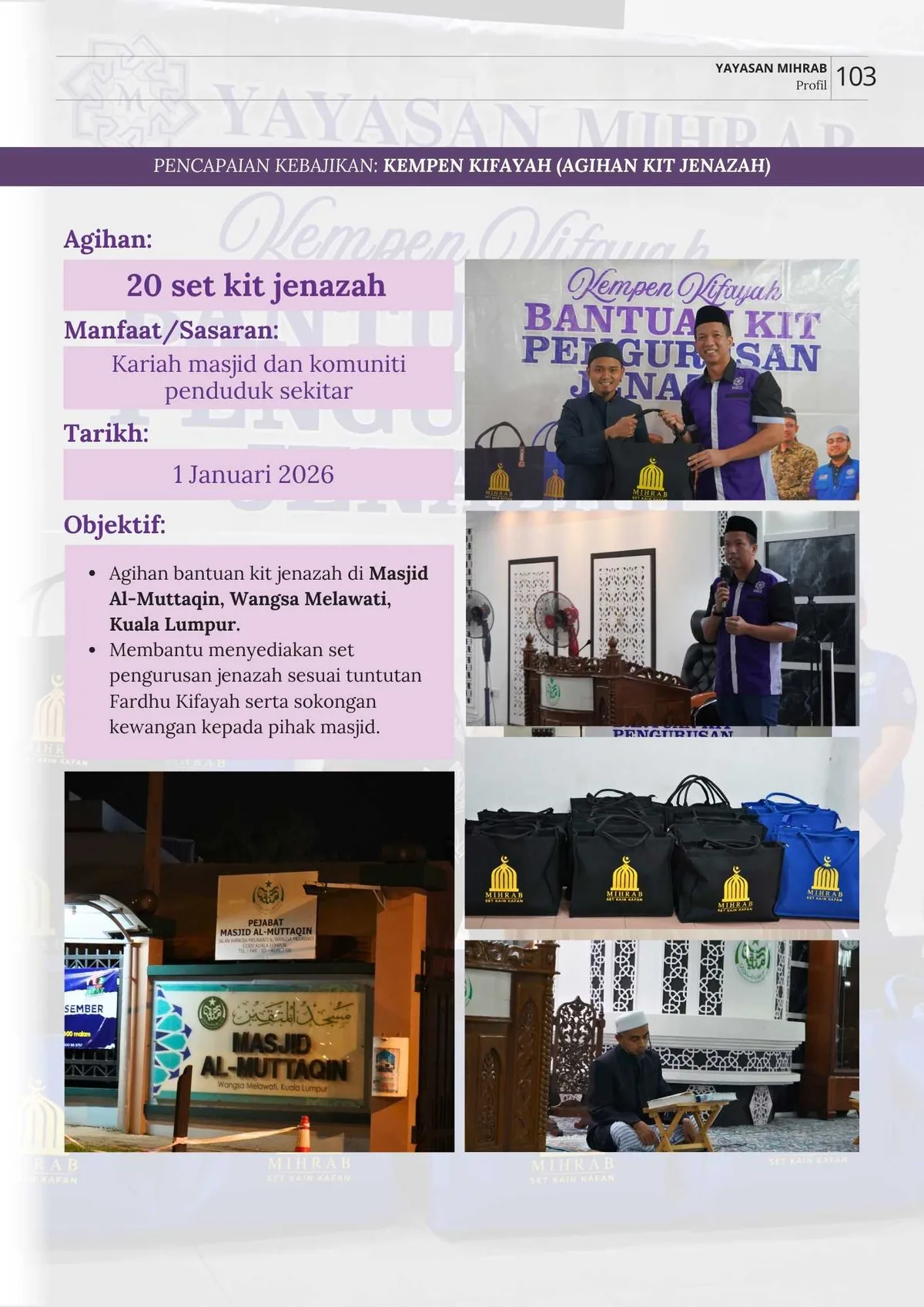 Poster Kempen Kifayah Agihan Kit Jenazah Masjid Al-Muttaqin Wangsa Melawati