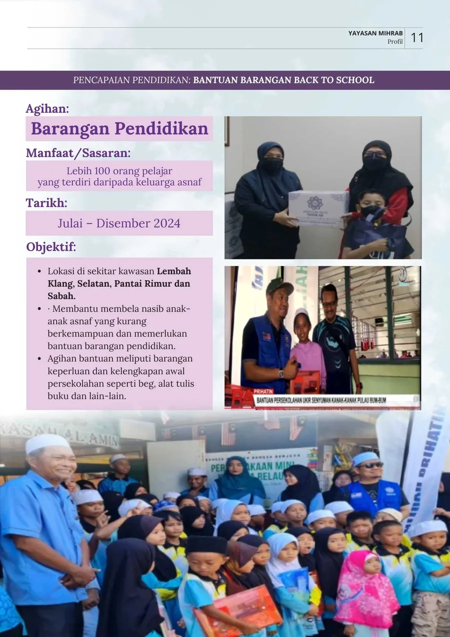 Poster Bantuan Barangan Back to School