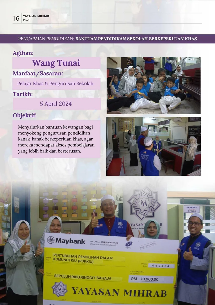 Poster Bantuan Pendidikan Sekolah Berkeperluan Khas