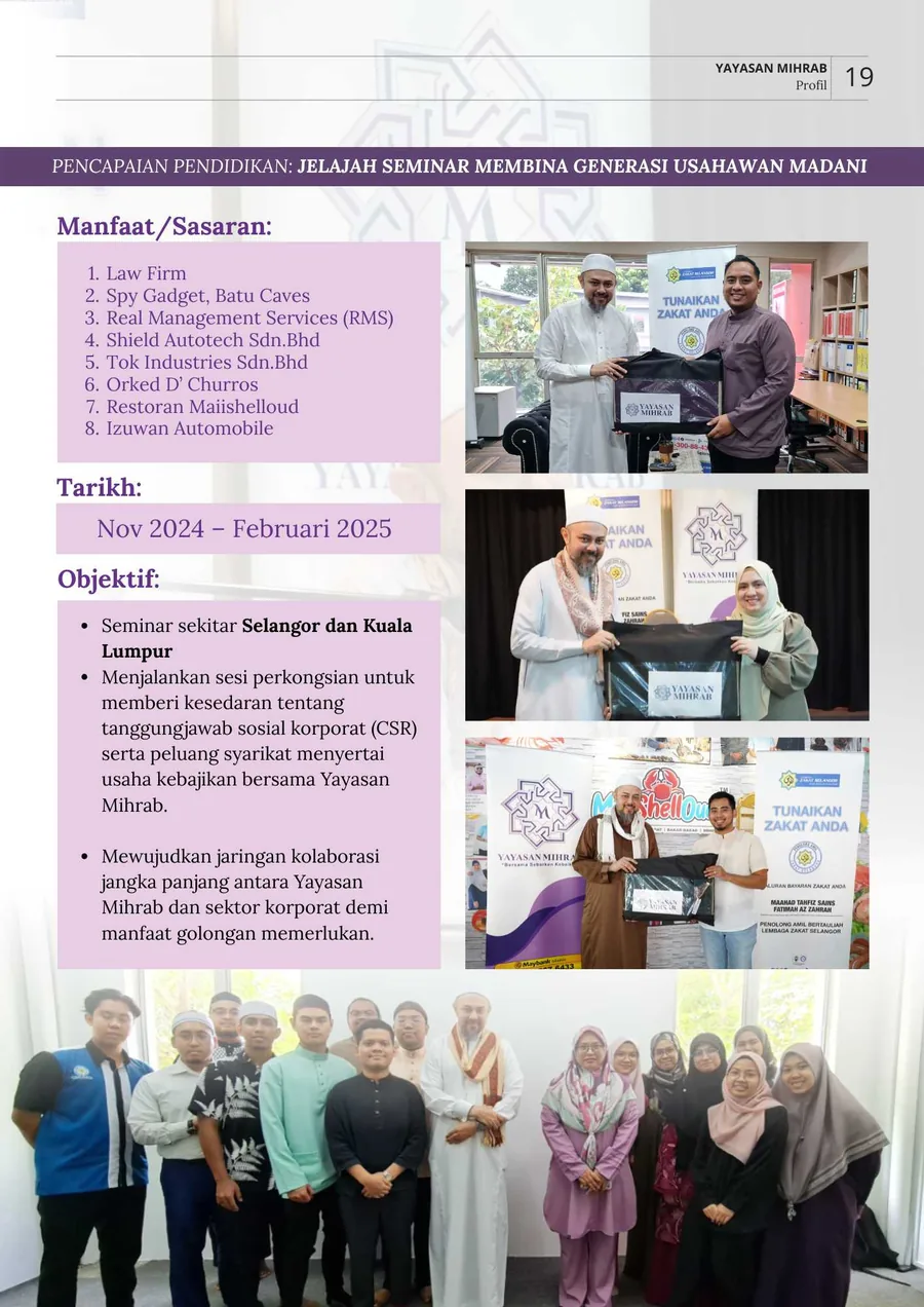 Poster Jelajah Seminar Membina Generasi Usahawan Madani