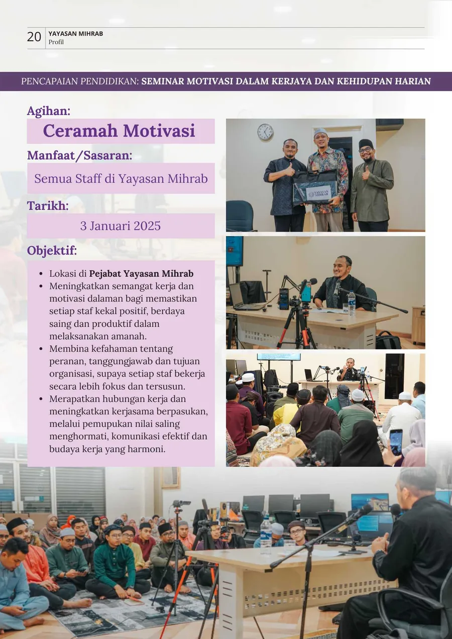 Poster Seminar Motivasi dalam Kerjaya dan Kehidupan Harian