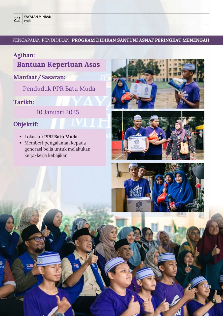 Poster Program Didikan Santuni Asnaf Peringkat Menengah