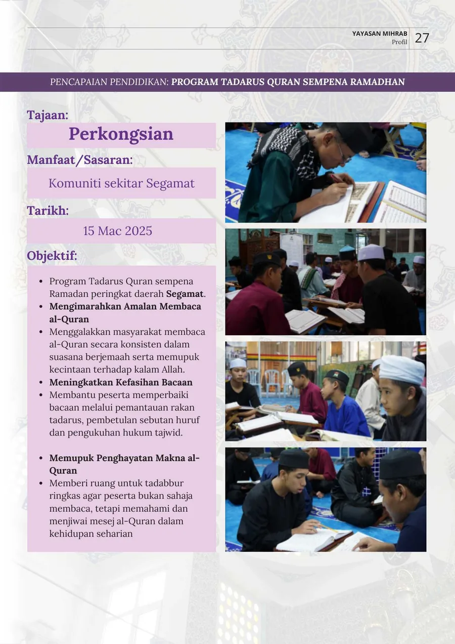 Poster Program Tadarus Quran Sempena Ramadhan