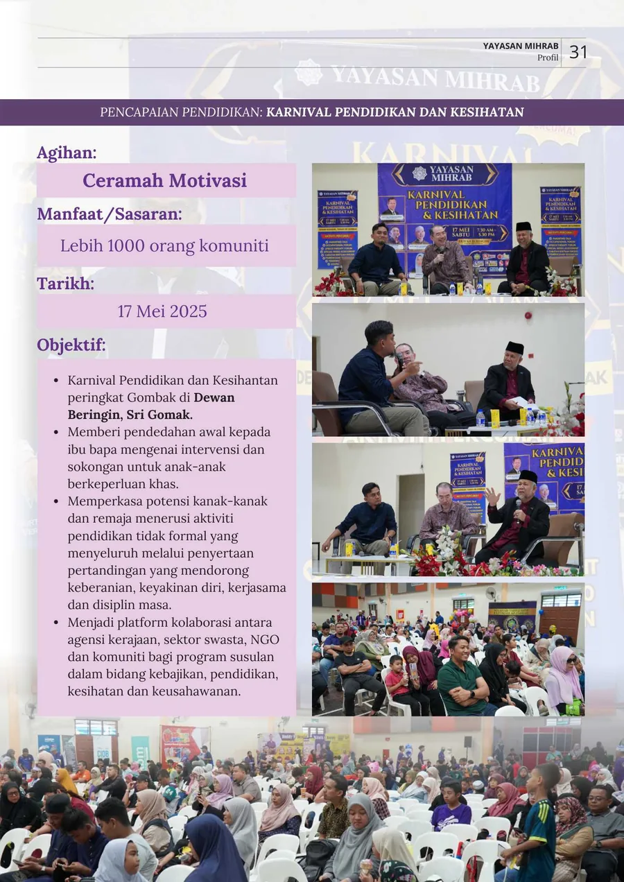 Poster Karnival Pendidikan dan Kesihatan