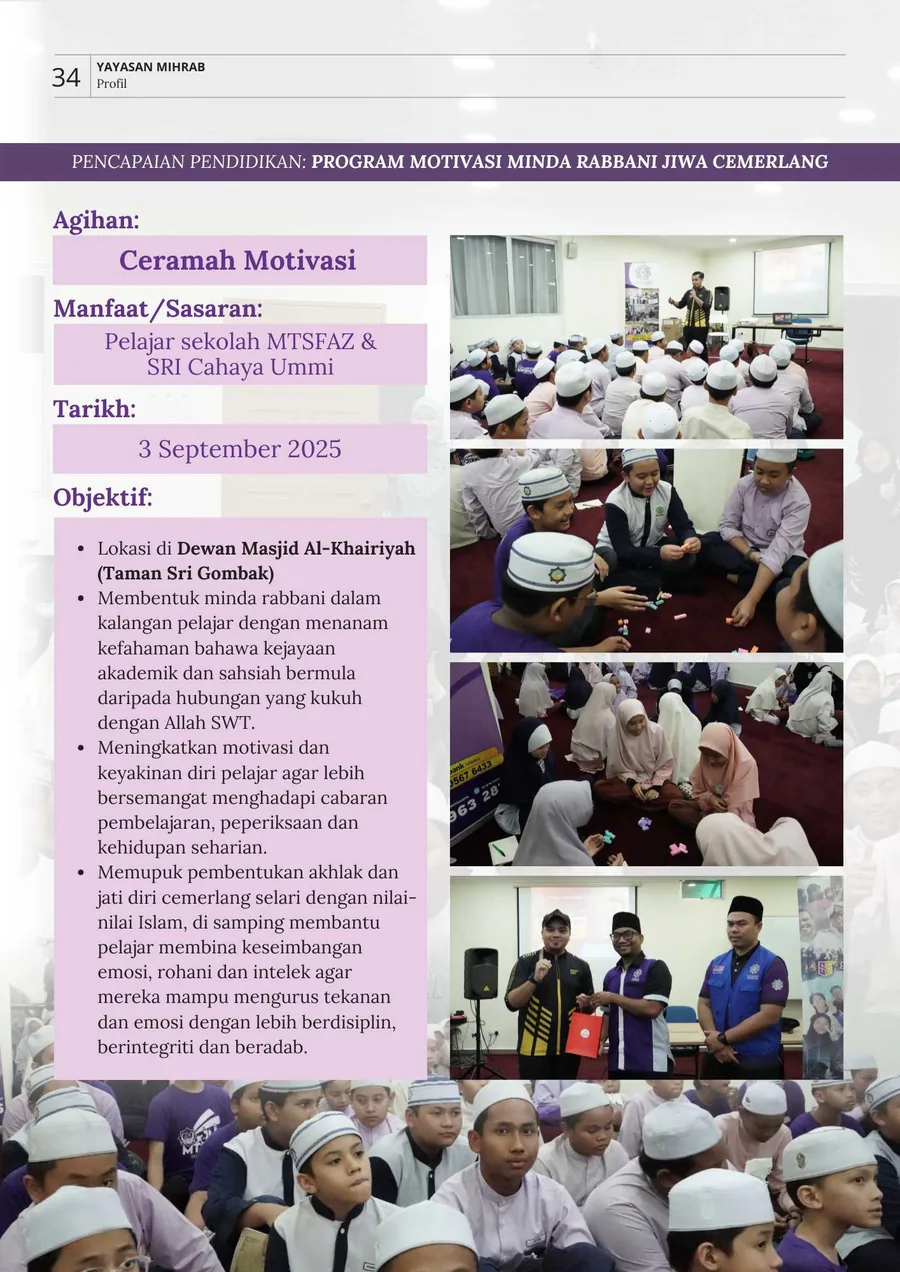 Poster Program Motivasi Minda Rabbani Jiwa Cemerlang
