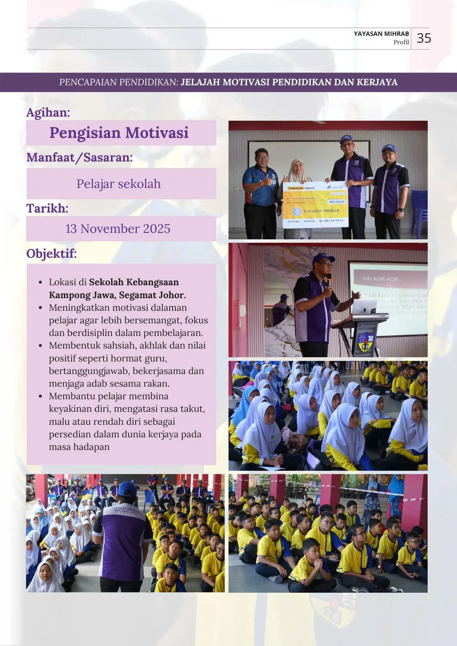 Poster Jelajah Motivasi Pendidikan dan Kerjaya
