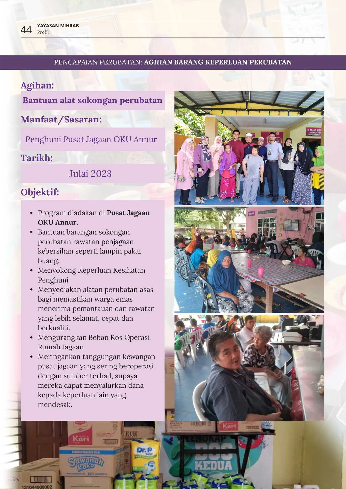 Poster Agihan Barang Keperluan Perubatan OKU Annur
