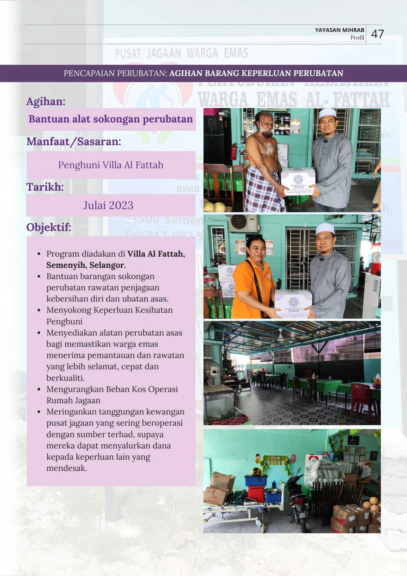 Poster Agihan Barang Keperluan Perubatan Villa Al Fattah