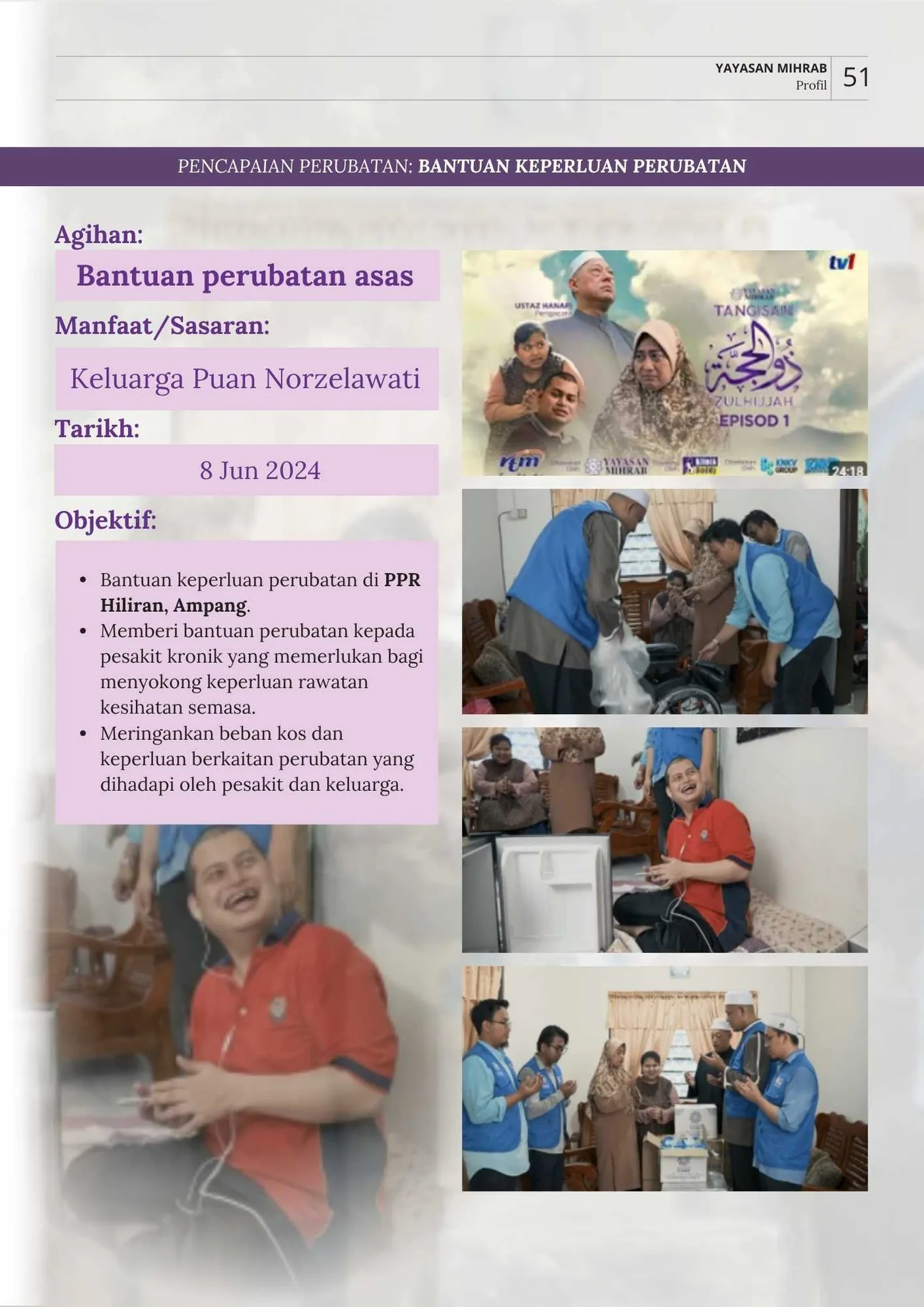 Poster Bantuan Keperluan Perubatan Keluarga Puan Norzelawati