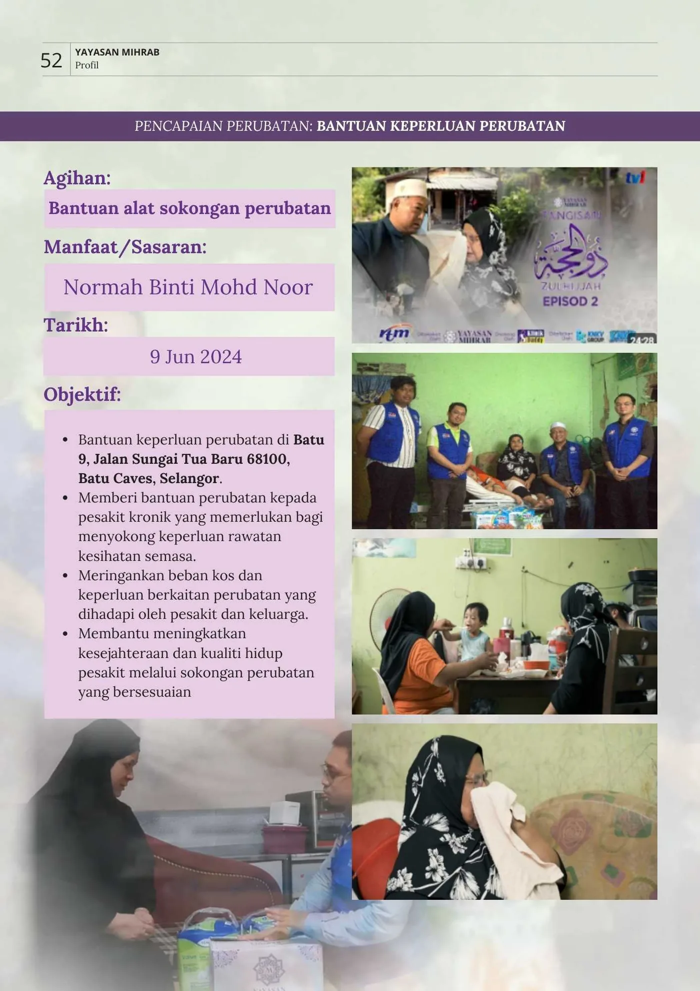 Poster Bantuan Keperluan Perubatan Normah Binti Mohd Noor