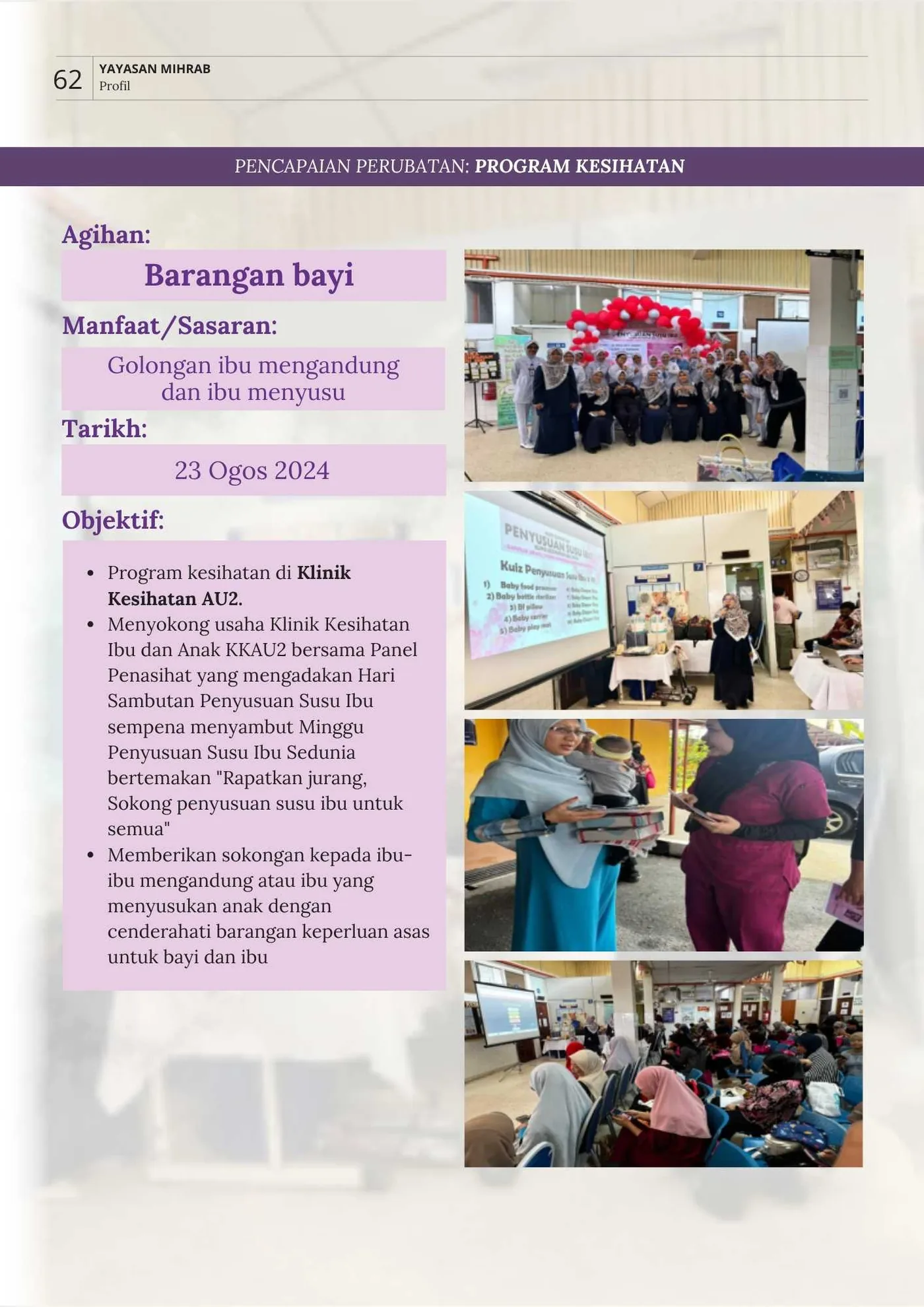 Poster Program Kesihatan Ibu dan Anak