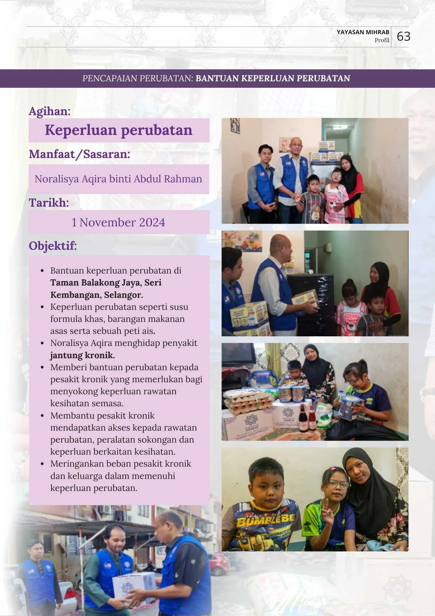 Poster Bantuan Keperluan Perubatan Noralisya Aqira