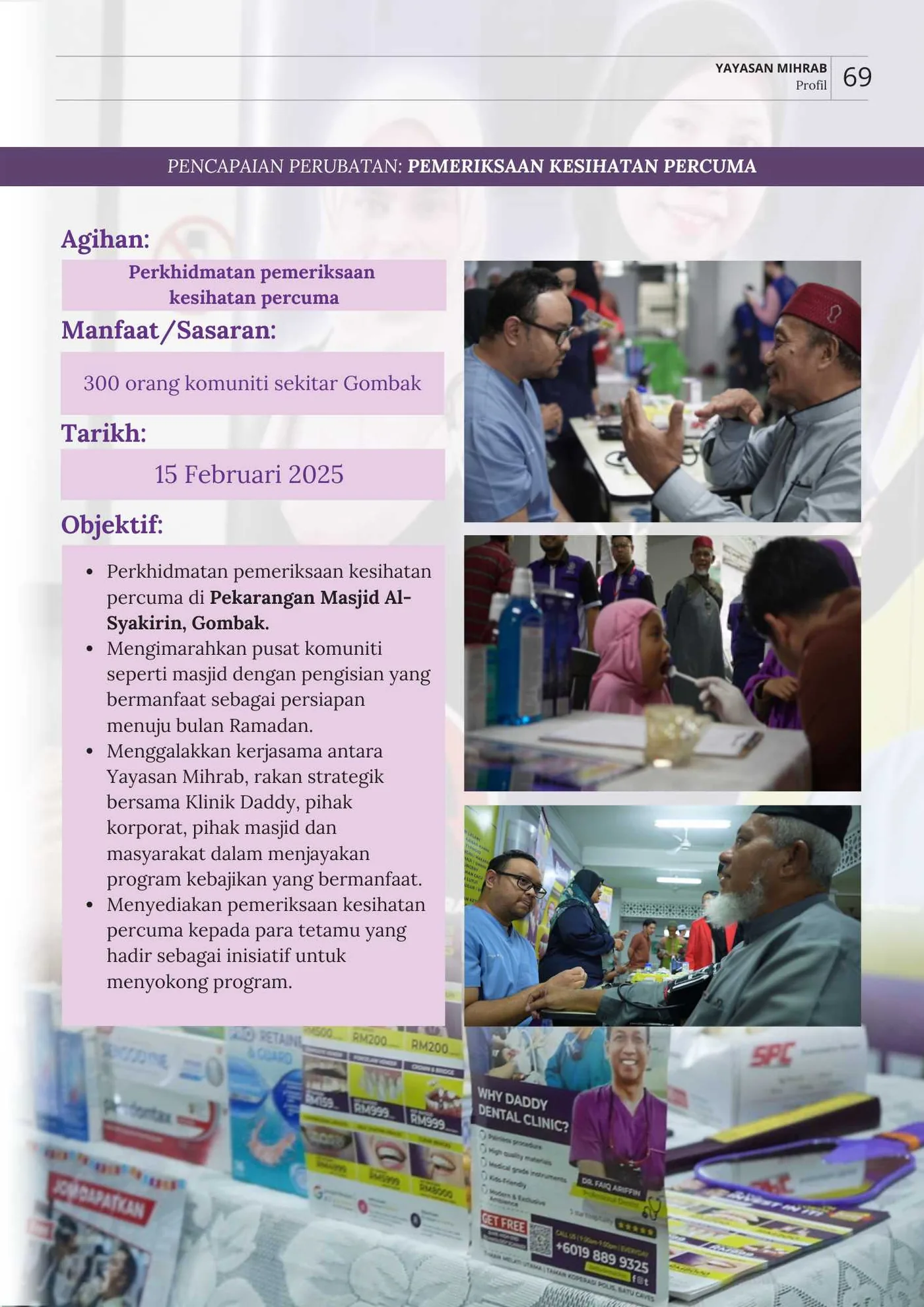 Poster Pemeriksaan Kesihatan Percuma Al-Syakirin