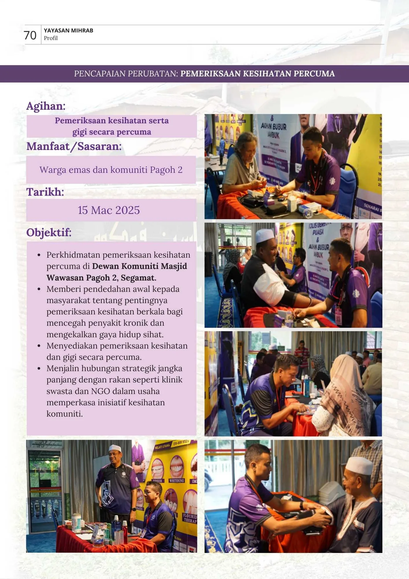 Poster Pemeriksaan Kesihatan dan Gigi Percuma Pagoh 2