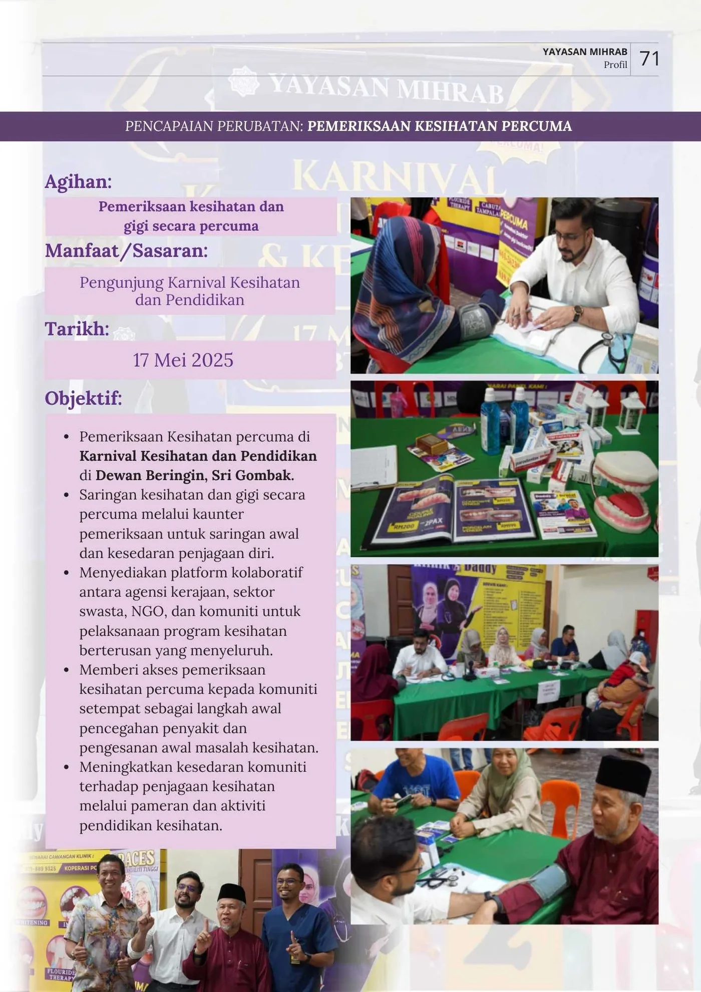 Poster Pemeriksaan Kesihatan Percuma Karnival Pendidikan dan Kesihatan