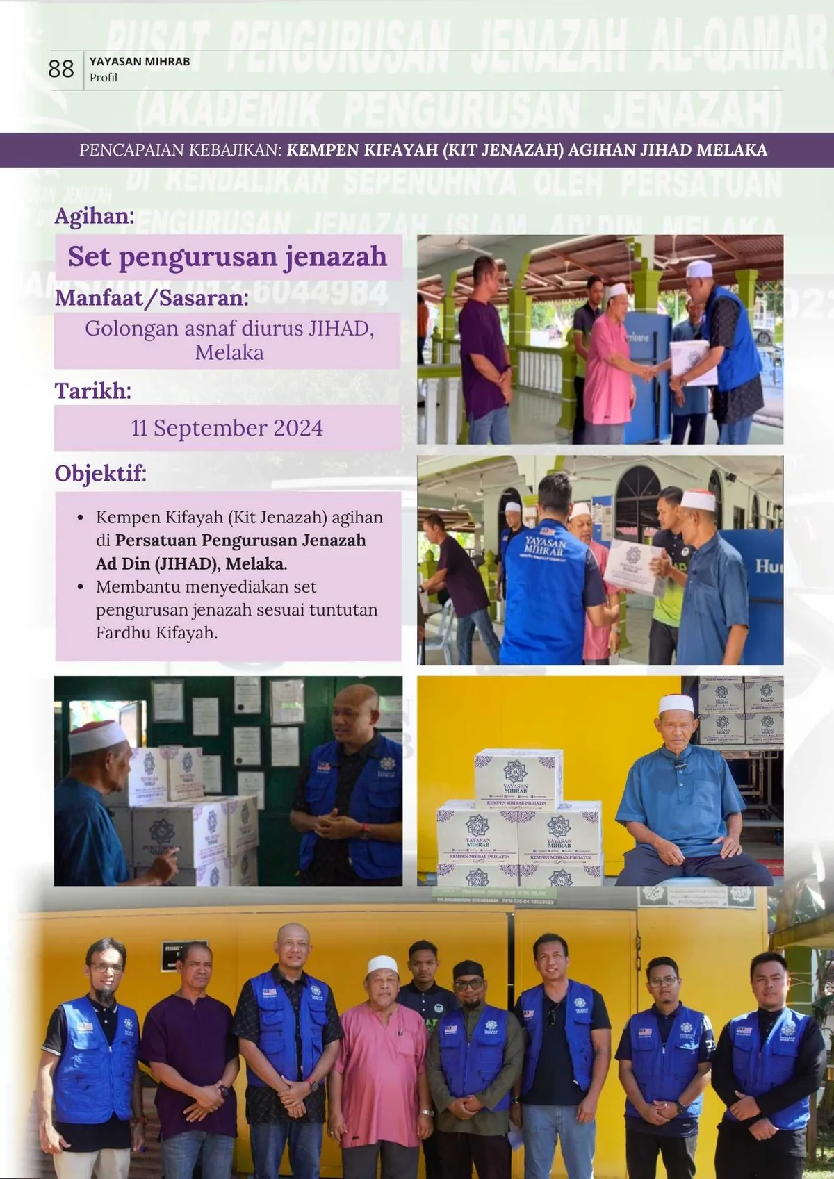 Poster Kempen Kifayah Agihan JIHAD Melaka