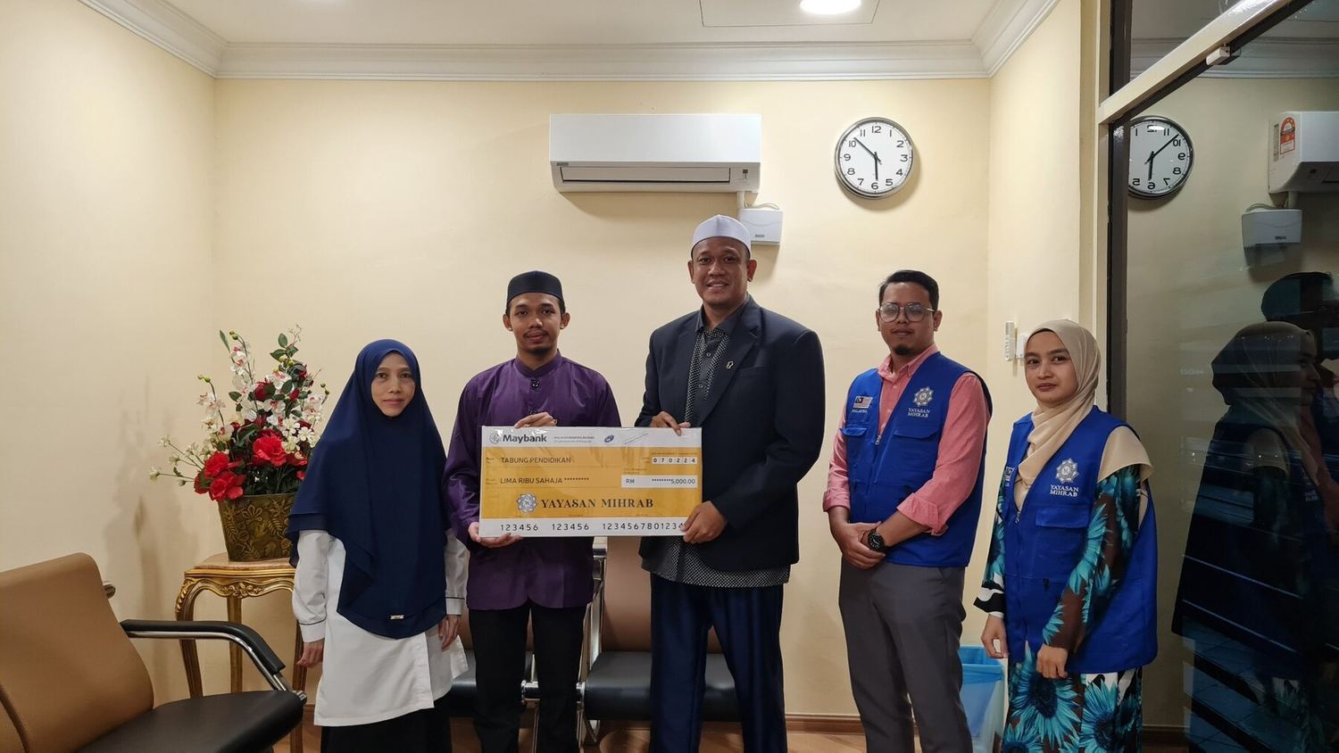 Tabung Biasiswa Pendidikan
