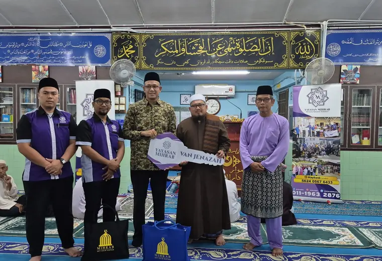 Program agihan kit kifayah bersama komuniti